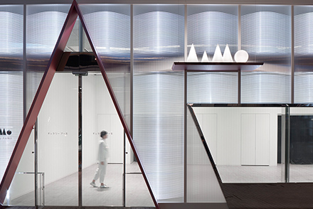 Gallery AaMo